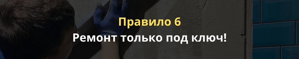 Заголовок