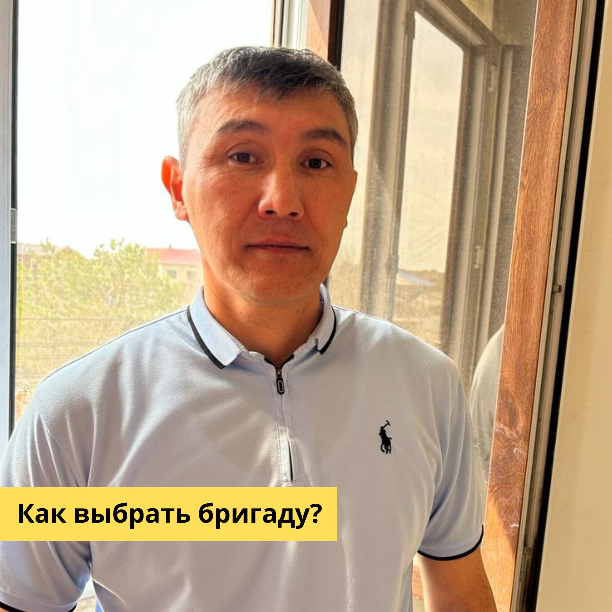 Заголовок