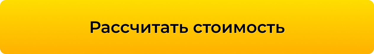 Заголовок