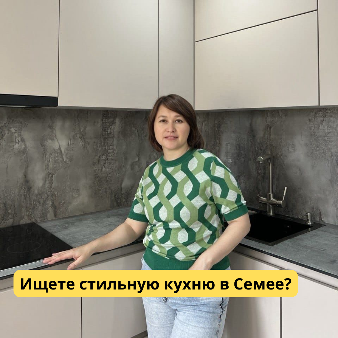 Заголовок