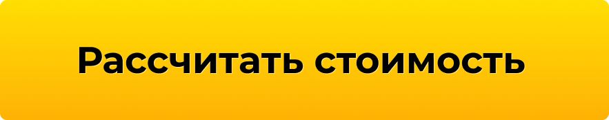 Заголовок